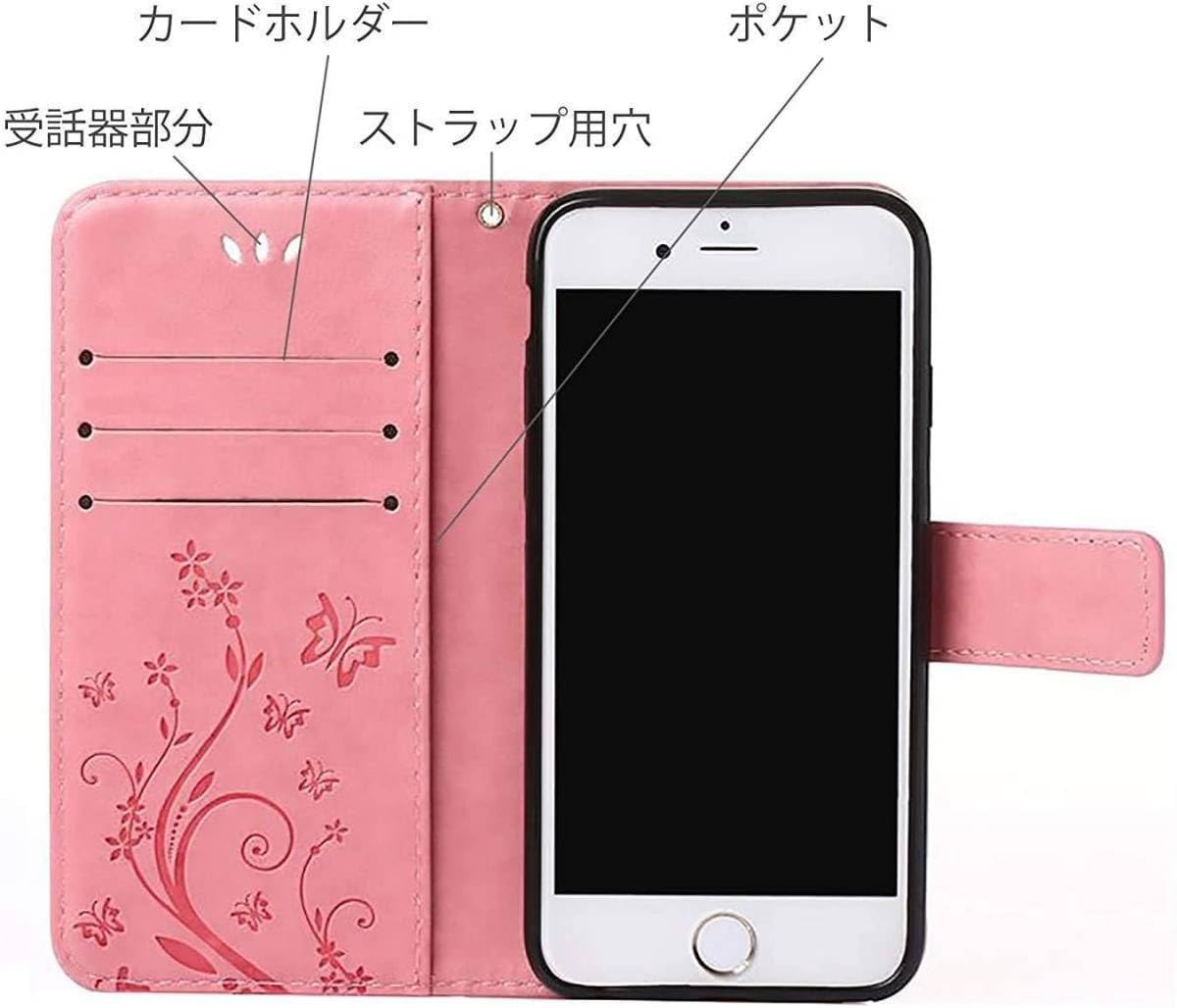 Amazon.co.jp: かんたんスマホ3 ケース 手帳型 A205KC カバー 桃
