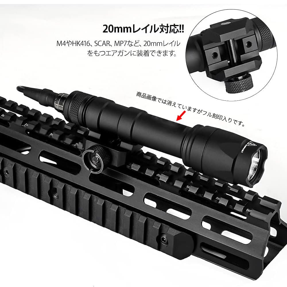 Amazon | WADSN M600C タイプ スカウトライト フラッシュライト