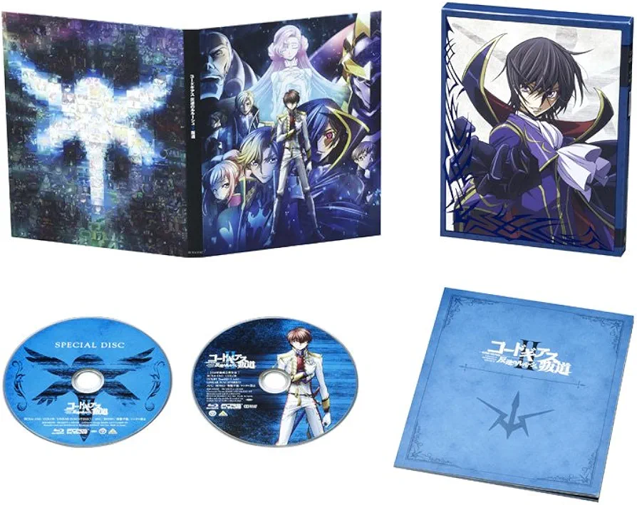 Amazon.co.jp: コードギアス 反逆のルルーシュII 叛道 [Blu-ray