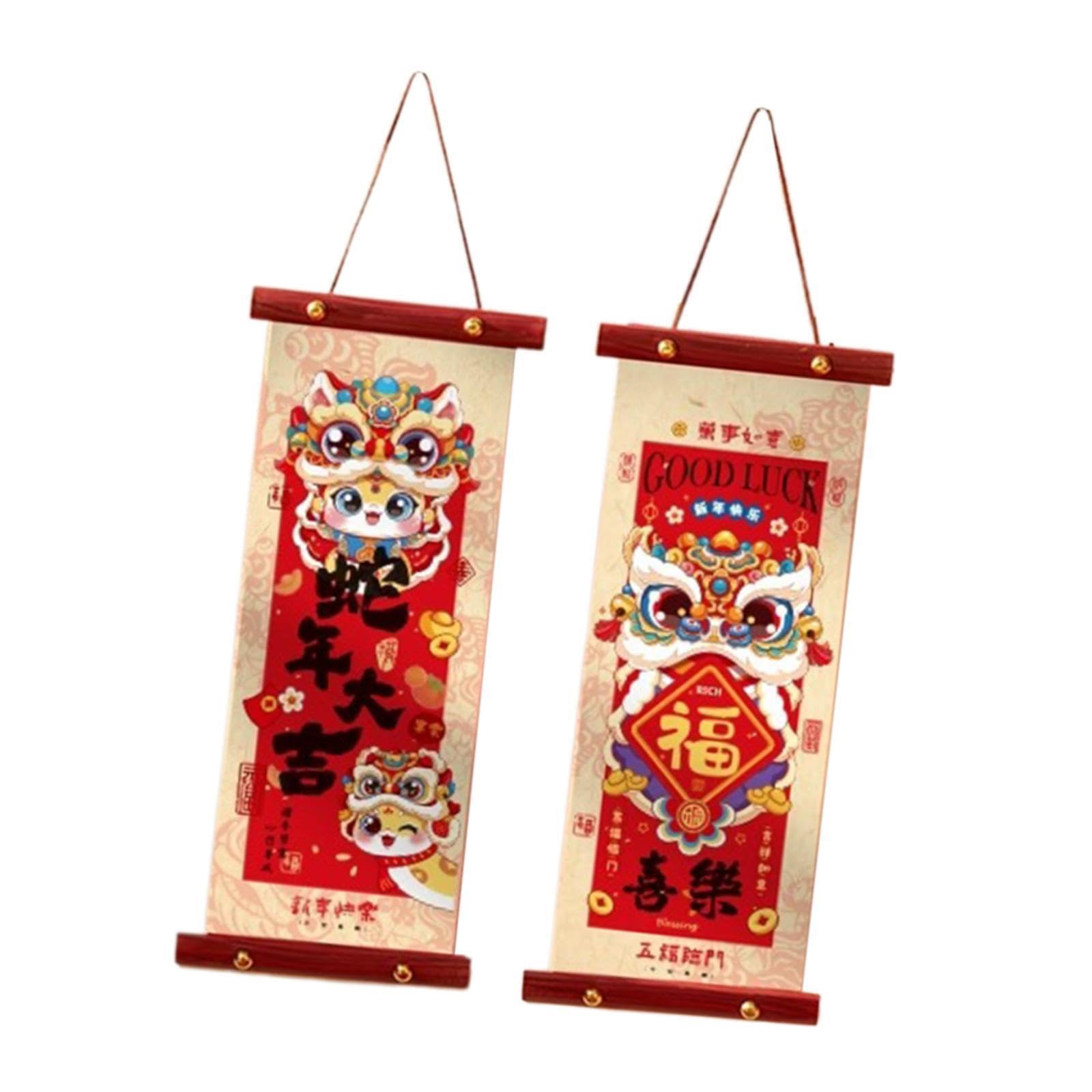 PIXZCSA 2025 Chinese Snake New Year Hanging Decoration Reflects Rich Cultural Heritage Chinese Lunar New Year Hanging Scroll Measures Approx
