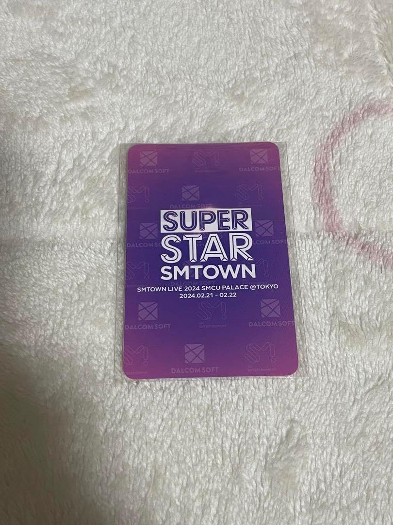 superstar カリナ aespa SYNK SUPERSTAR ソウル公演 限定 カリナ 2024