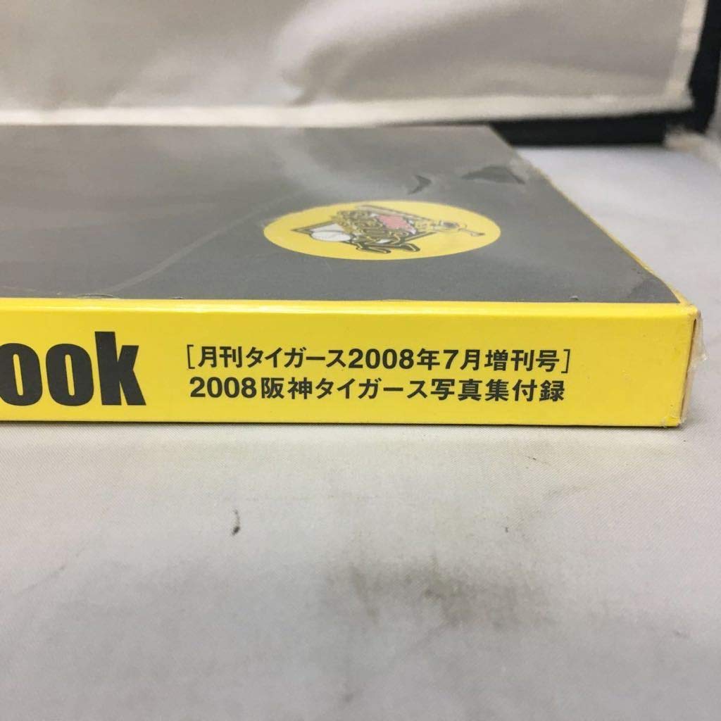 Amazon.co.jp: 月刊タイガース 7月増刊号 創刊30周年記念写真集