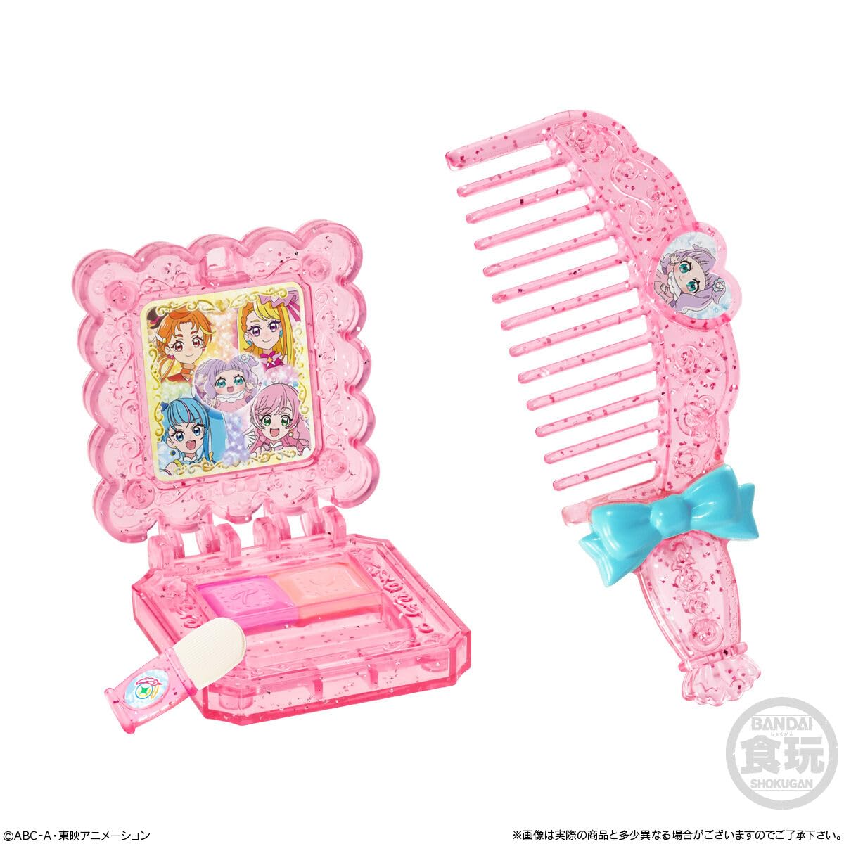 プリキュア食玩全種セット BANDAI デリシャスパーティプリキュア キューティーフィギュア