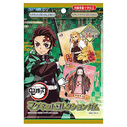 鬼滅の刃 マグネットコレクションガム 14個入 食玩・ガム(鬼滅の刃)