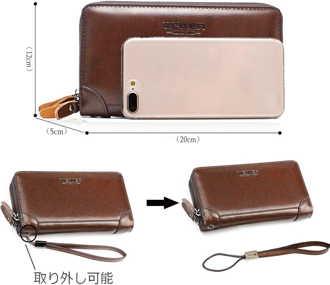 Amazon | [WEIXIER] 長財布 本革 紳士 メンズ クラッチバッグ 小さめ