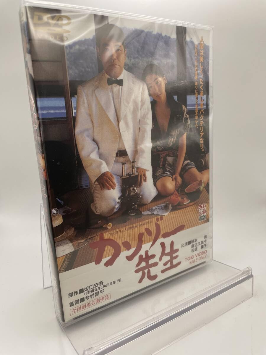 ヨッコ様ご確認専用❣️ミステリーセッティングルビーフラワーデザインリング ヨッコ様ご確認専用❣️ミステリーセッティングルビーフラワー