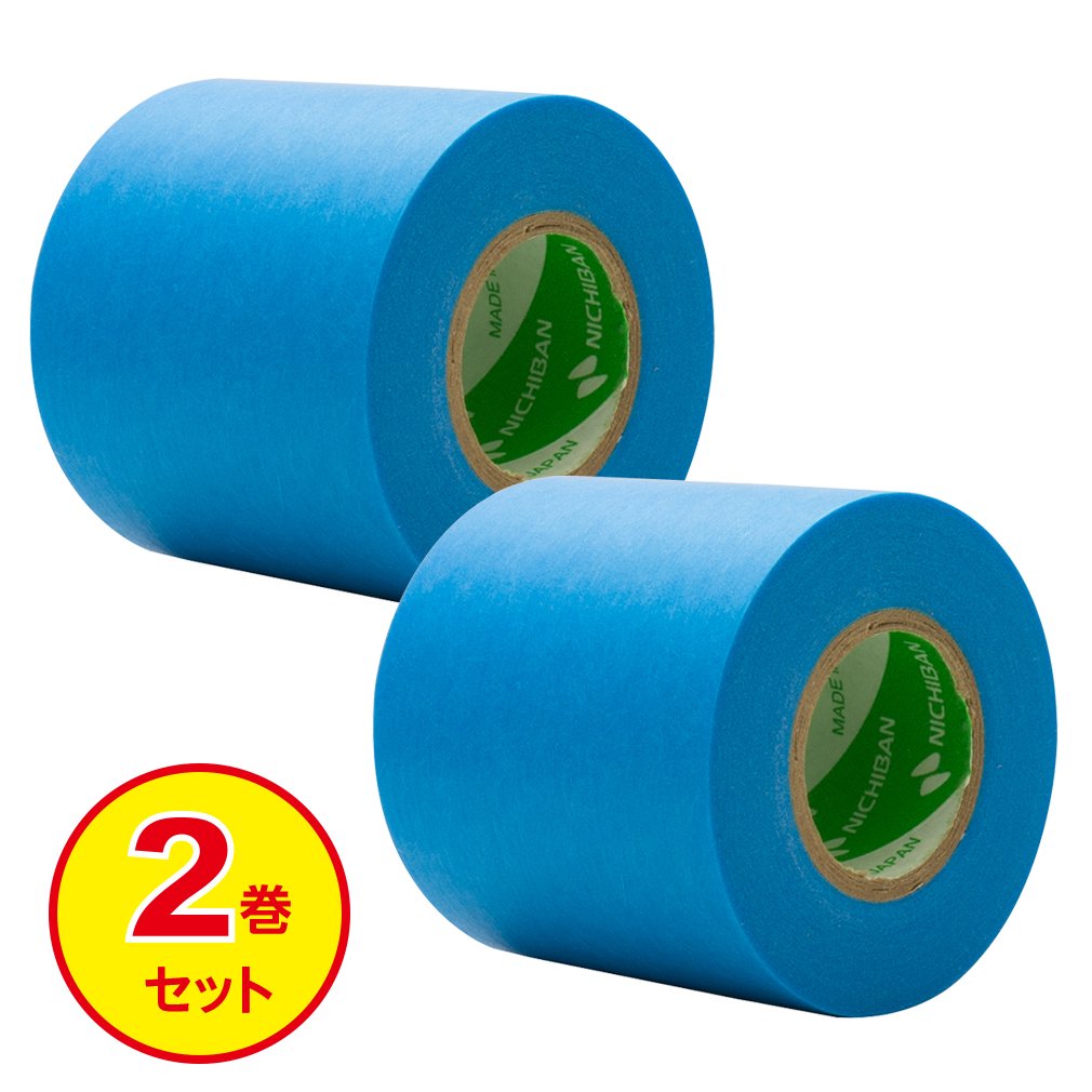 Nichiban 2563-50 Sealing Masking Tape, for Models, 2 Rolls, 2.0 inches x 59.1 ft (50 mm x 18 m)