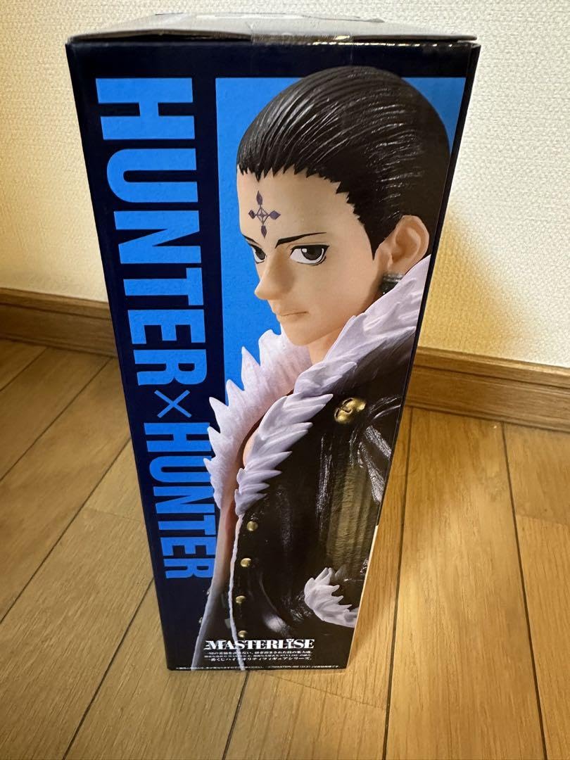 Amazon.co.jp: HUNTER × HUNTER 一番くじ B賞クロロ=ルシルフルD賞
