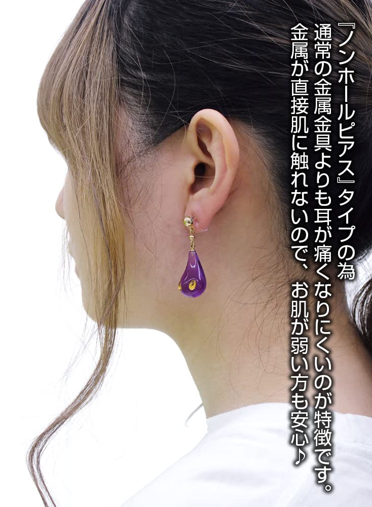 Amazon.co.jp: コスパ 遊☆戯☆王VRAINS Ai人間態イヤリング