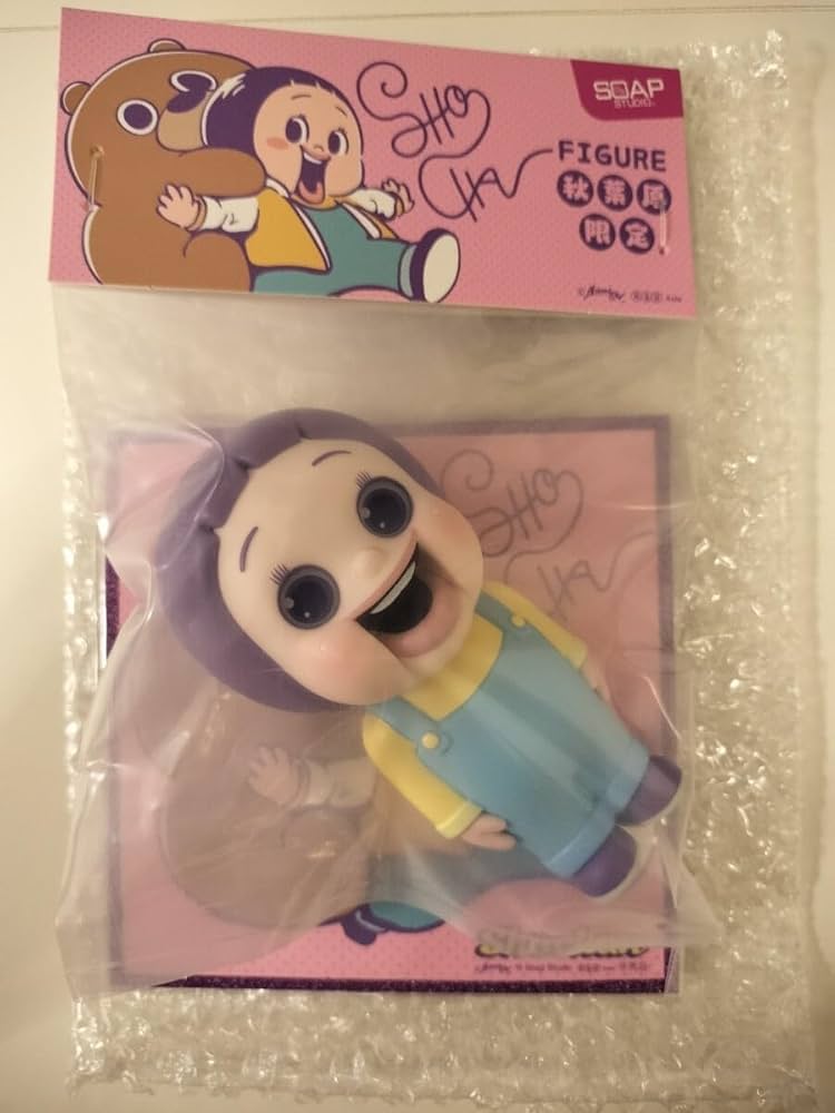 Amazon | しょーちゃんは反抗期 秋葉原限定ver ソフビ