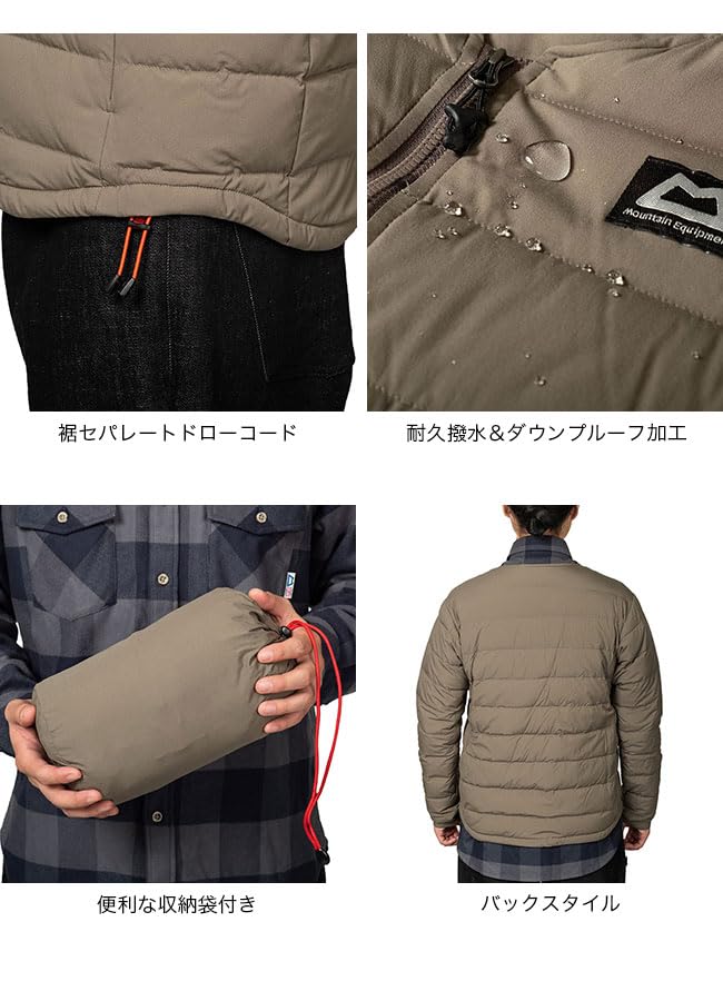 MOUNTAIN EQUIPMENT★ストレッチ　ダウン　カーディガン★メンズM MOUNTAIN EQUIPMENT(マウンテンイクィップメント) STRETCH DOWN