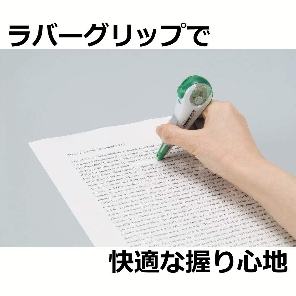 Amazon | トンボ鉛筆 修正テープ MONO モノPXN用 カートリッジ 4.2mm