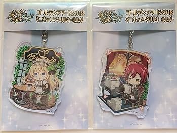 希少]魔法使いと黒猫のウィズ トレーディング缶バッジ 東急ハンズ