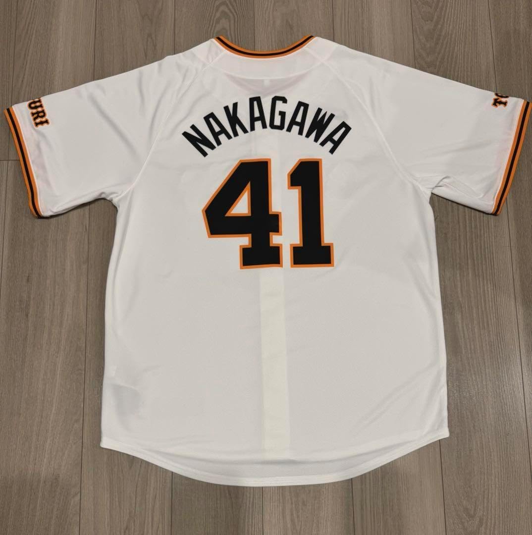 ジャイアンツ 中川皓太 投手 ユニフォーム ジャイアンツ 中川皓