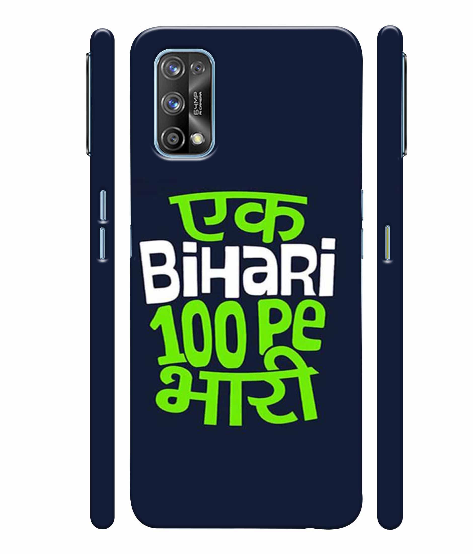 Mugruch Printed Hard Back Case Cover for Realme 7 Pro - Ek Bihari So Par Bhari Funny Quotes