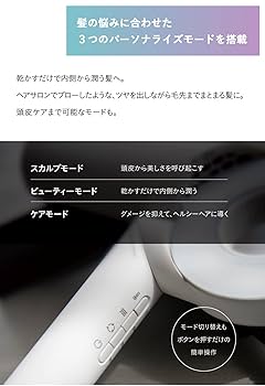 【新品・未使用】 Cadre カドレ ドライヤー ブラック S302 Amazon | 【公式】cadre 大風量 最新 ドライヤー 軽量