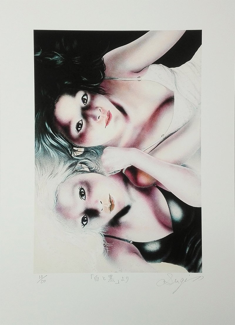 Amazon.co.jp: 【サイン入】杉本一文 横溝正史 文庫カバー絵