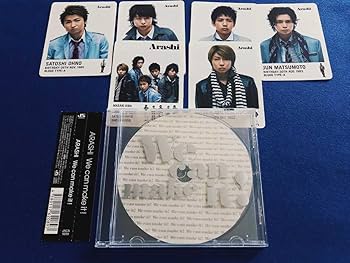 Amazon.co.jp: ☆レア 帯付!!☆ 嵐/We can make it! 《初回限定
