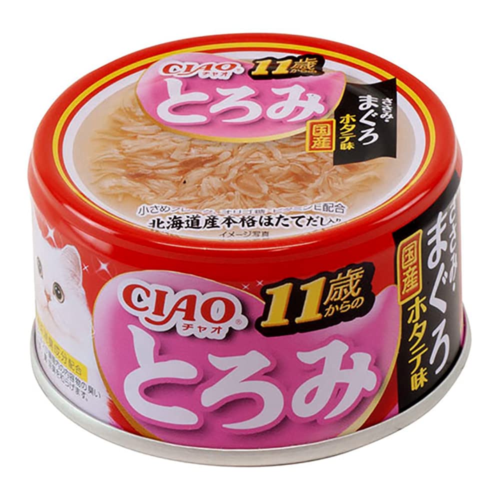 CIAO とろみ 猫缶 8種 各11缶 合計88缶 キャットフード ② CIAO とろみ CIAO 猫缶（成猫用） 80g ささみ・まぐろ ホタテ味