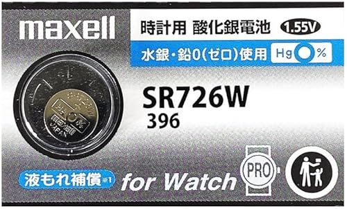 �y�ŐV�^�z ���� maxell �}�N�Z�� ���K�i ���{�� SR726W 396 �_����d�r �{�^���d�r �d�r ���v �r���v ����E���s�g�p ���Y 1��