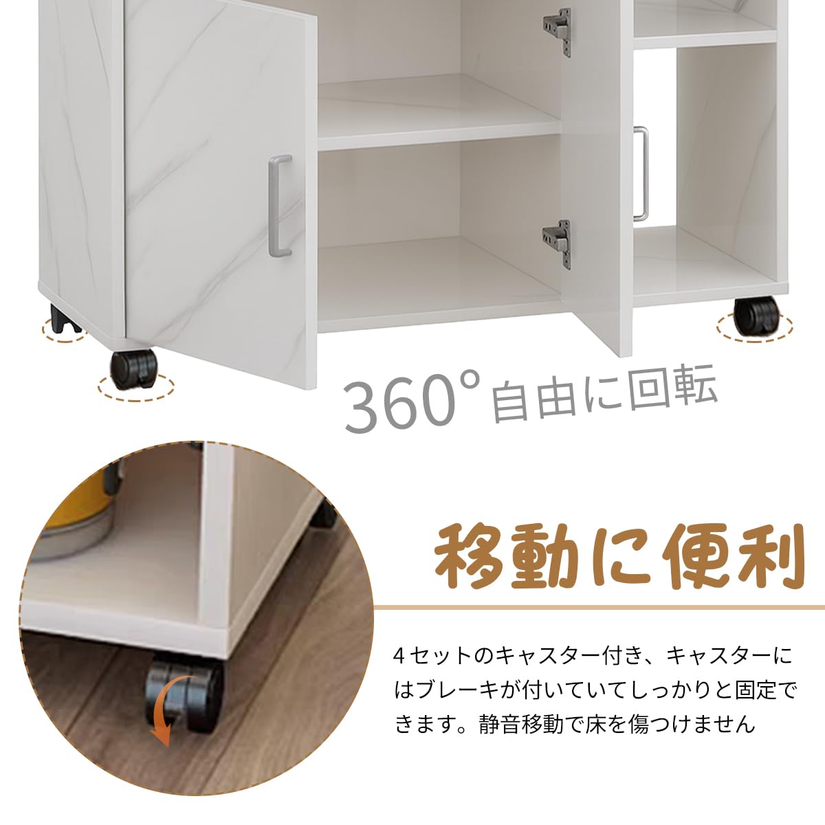 Amazon｜TUIYIDUO キッチンワゴン カウンターテーブル