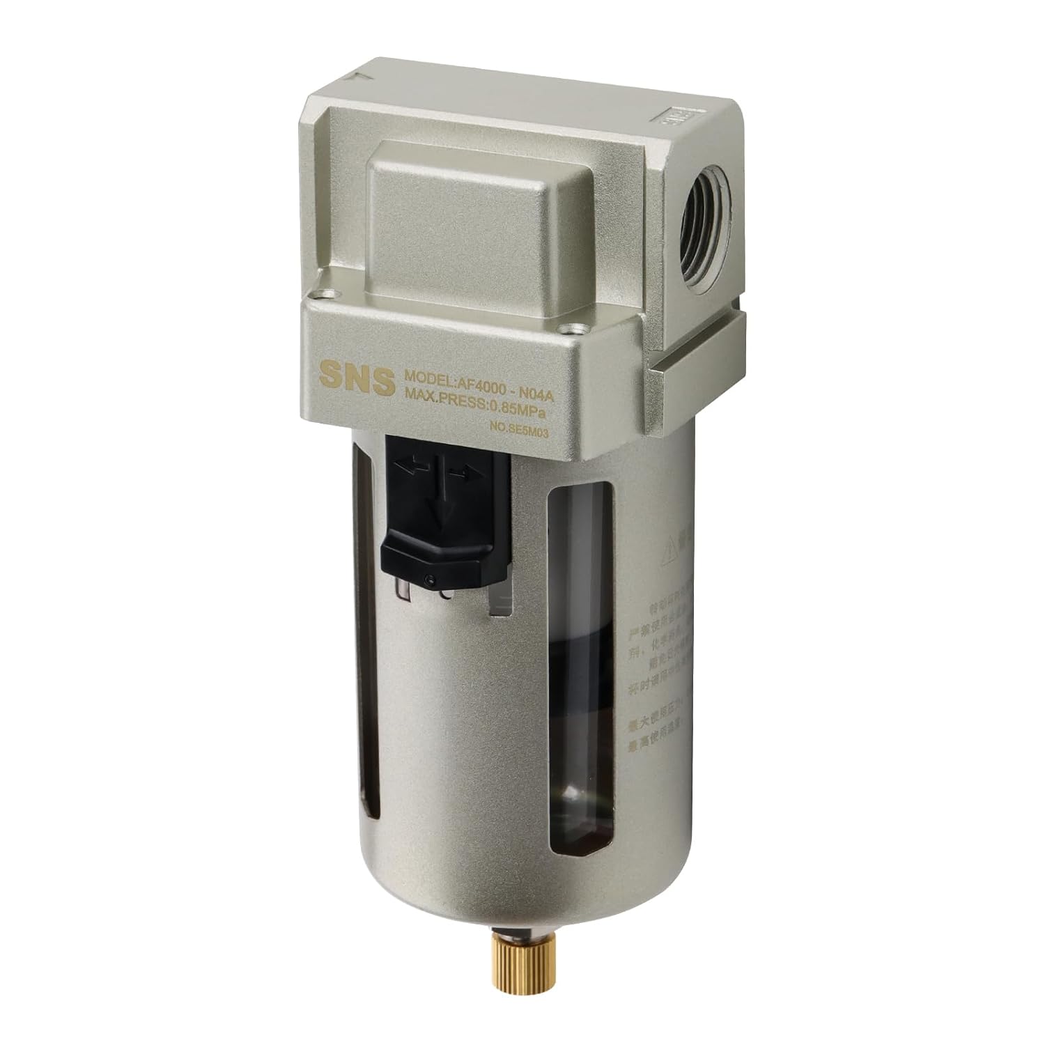 SNS 1/2" NPT Compressed Air Line Filter, 5 Micron Brass Element, Bracket, Poly Bowl,Semi-automatic type 150 psi (AF4000-N04)