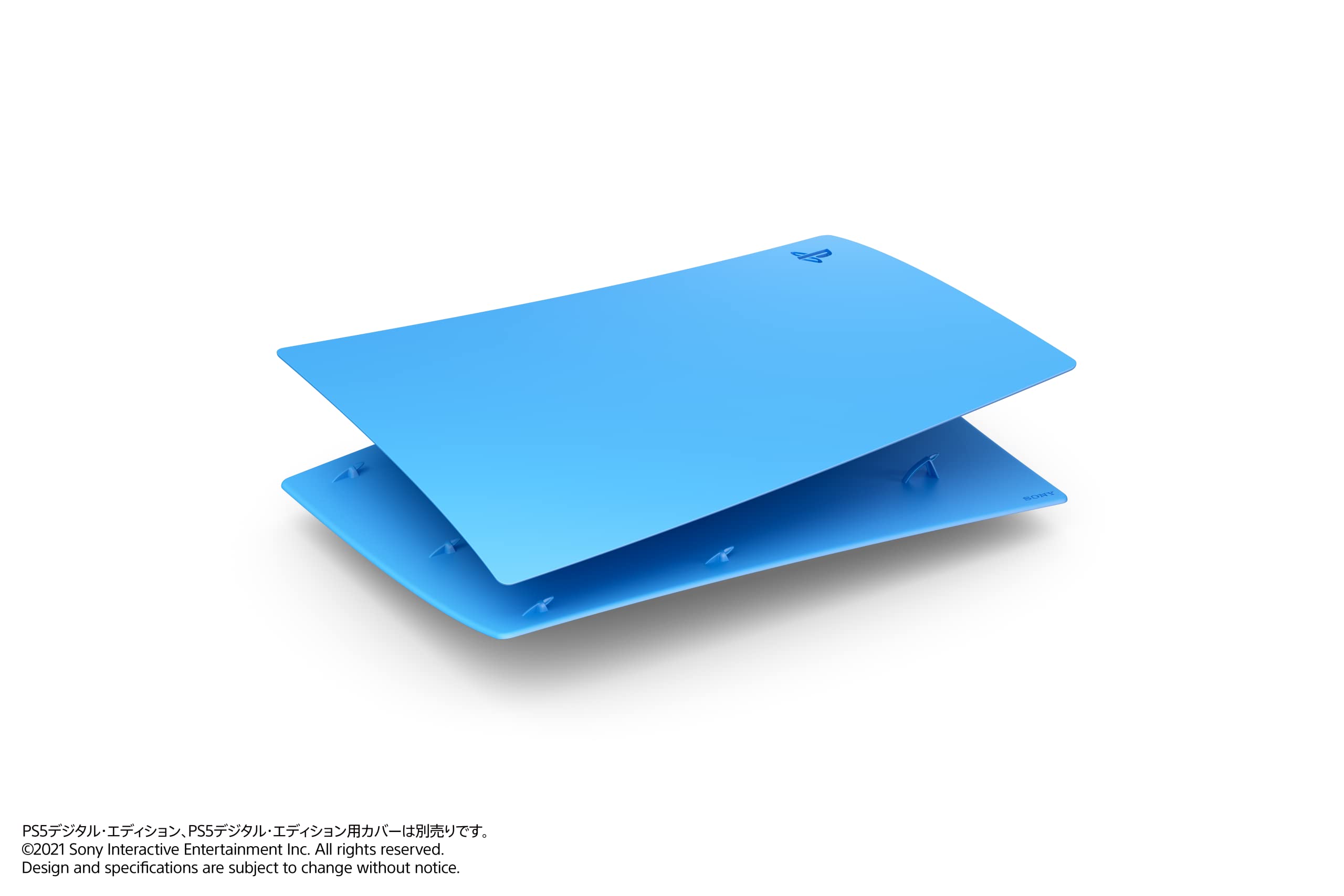 Amazon.co.jp: 【純正品】PlayStation 5 デジタル・エディション用 