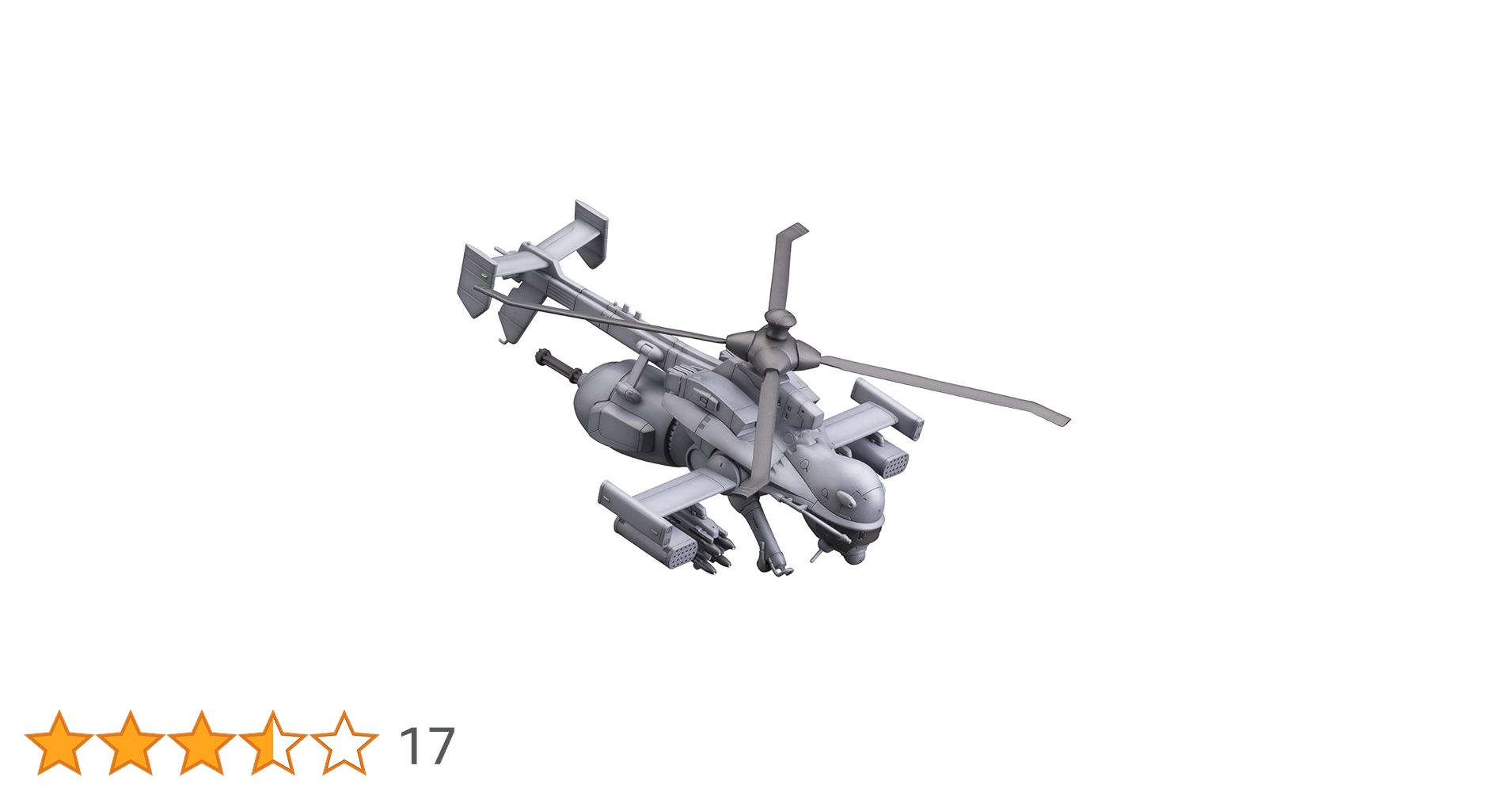 コトブキヤ 攻殻機動隊S.A.C 2nd GIG ジガバチAV リパッケージ版 1/72スケール プラスチックキット khxv5rg コトブキヤ 攻殻機動隊S.A.C. 2nd GIG 1/72 ジガバチAV リ