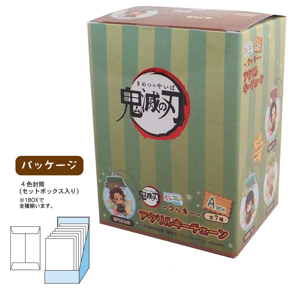 Amazon.co.jp: 鬼滅の刃 とじコレ Vol.3 クッキー アクリルキー  