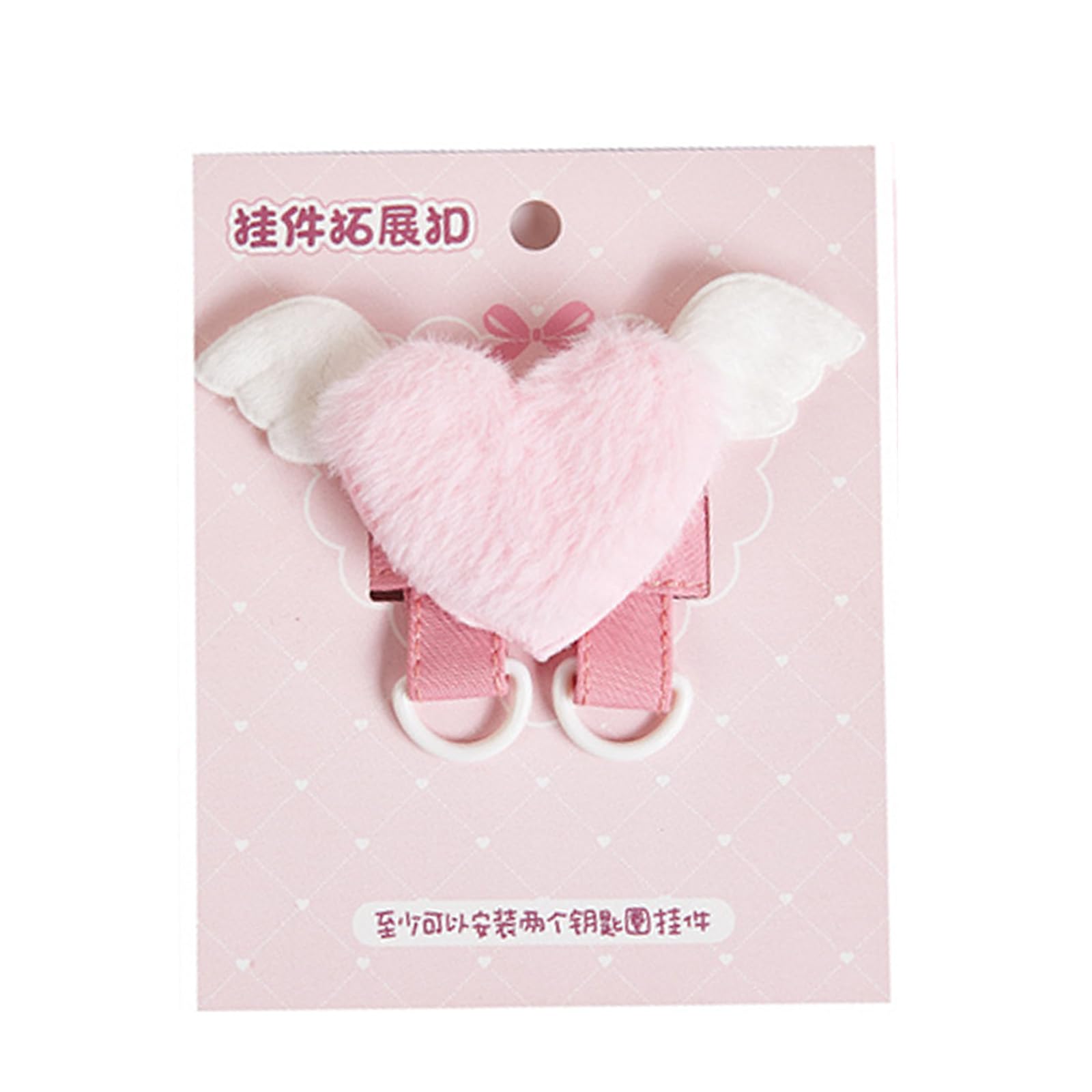 Mekalero C Furry Star And Heart Keychain Adorable Plush D-Shaped Buckle For Phone Harm Backpacks Purse Bags Luggage Decoration Fun Phone Harm