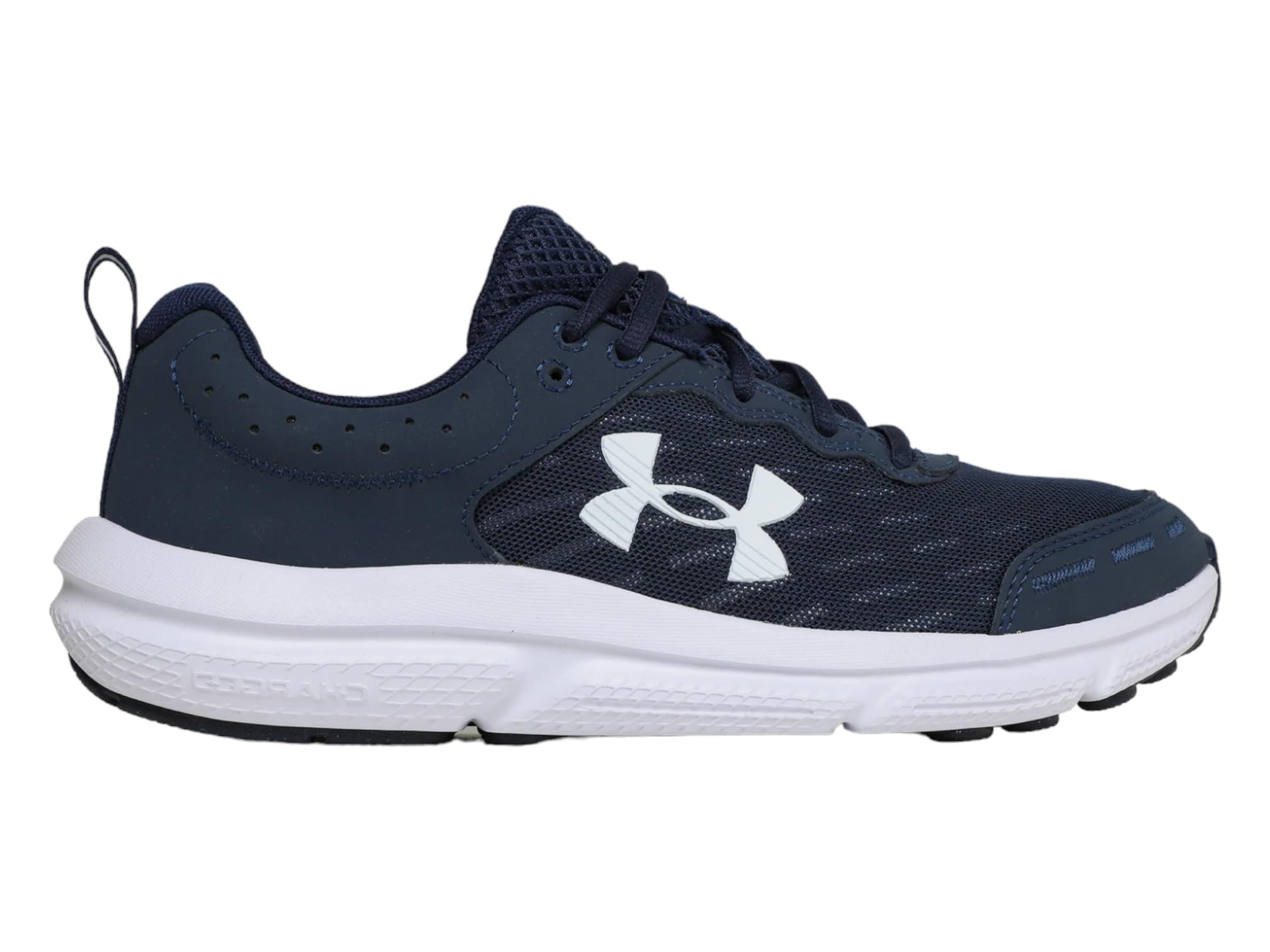 Under Armour Men's UA Charged Assert 10 Running Shoe, Academy, 10 UK