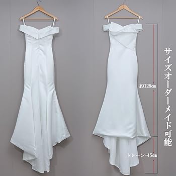 未使用　stardust ｘmittan エルダードレス　ベンガラ白 未使用 stardust xmittan エルダードレス ベンガラ白