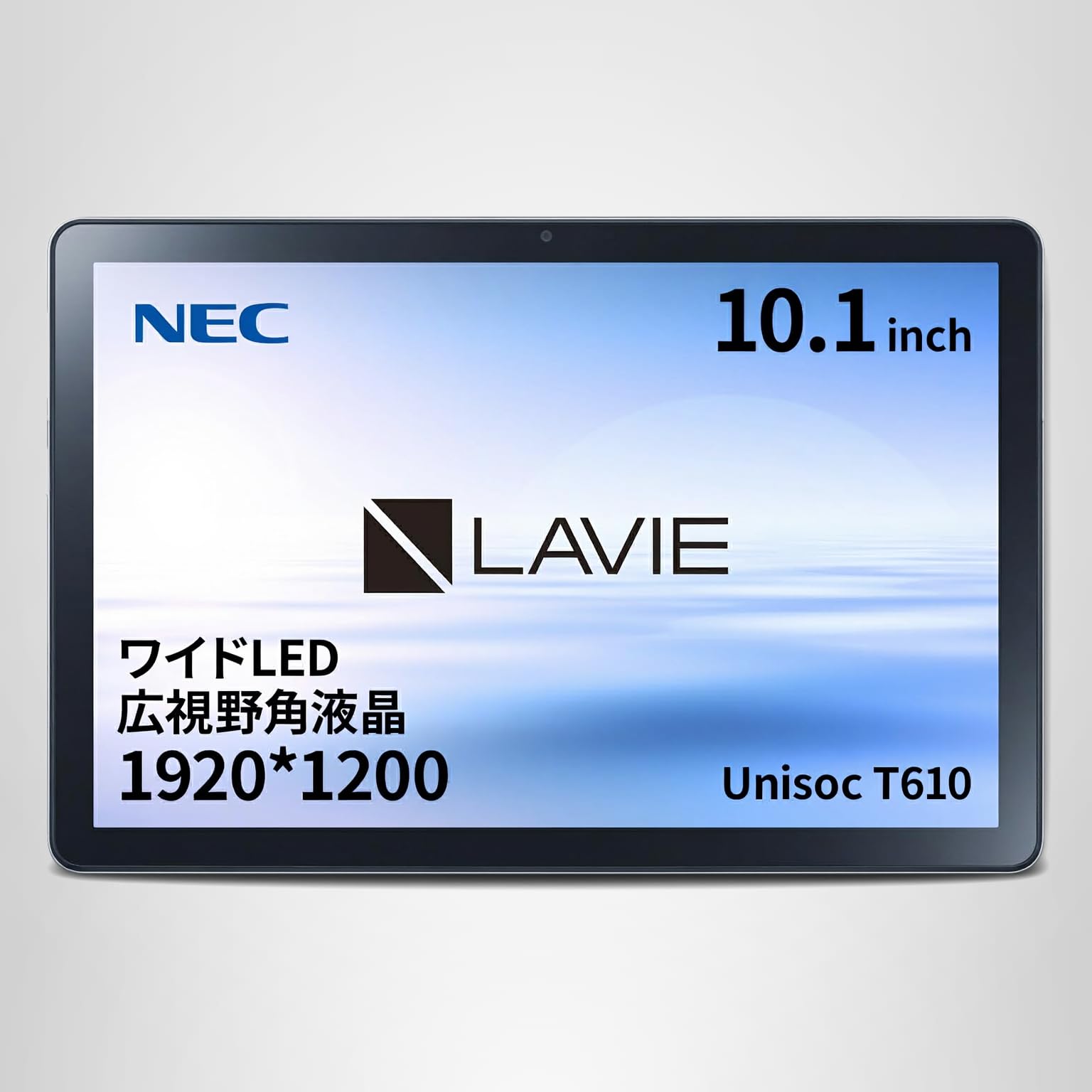 NEC LAVIE Tab T10 10.1型 4GB/64GB WiFi プラチナ