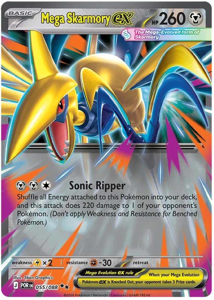 Mega Skarmory ex 055/088 Double Rare Pokemon Card | Mega Evolution Perfect Order | ME03 | Titan Authenticated