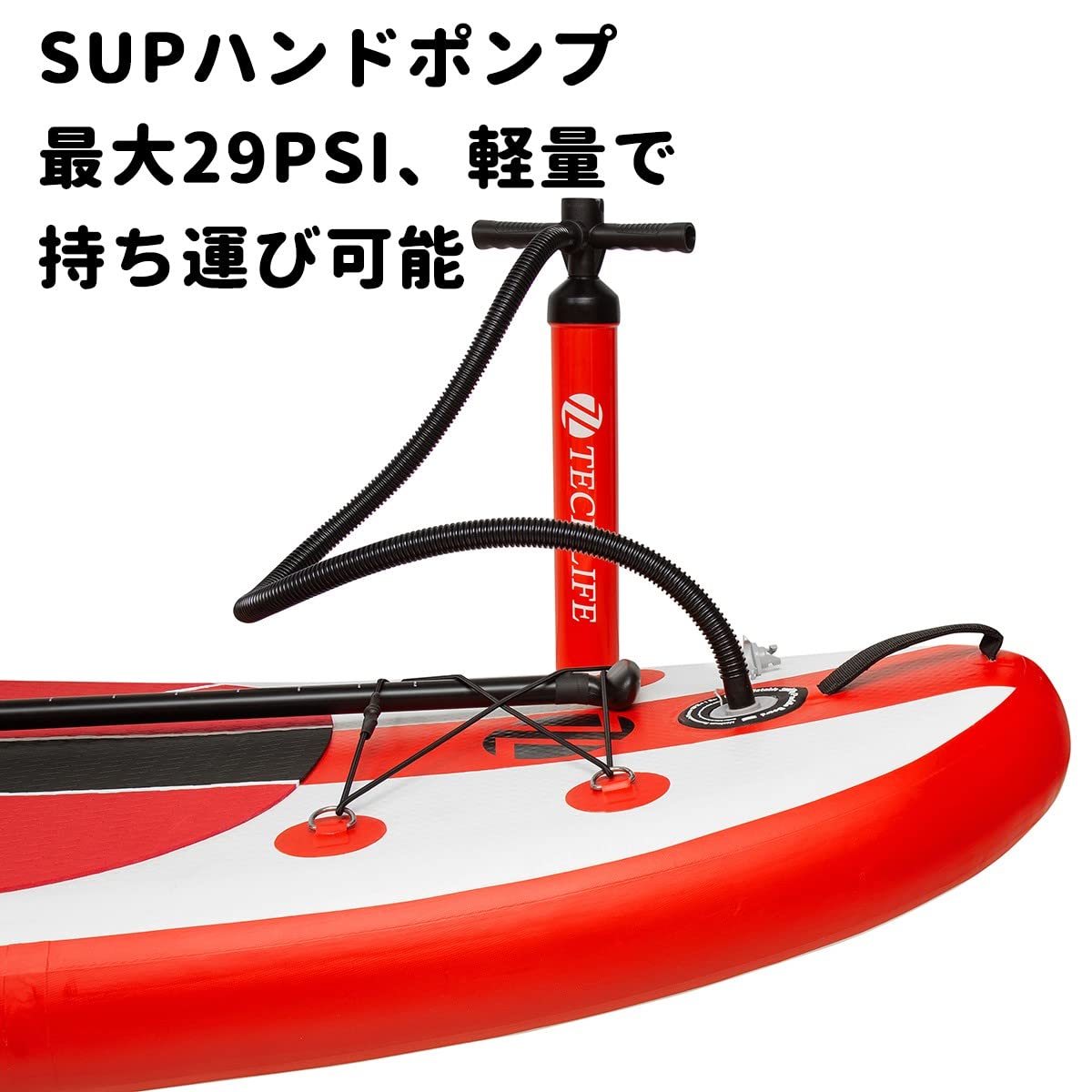 インフレータブルポンプ　空気入れsup 浮き輪　サップ Amazon | ハンドポンプ supエアーポンプ サップポンプ