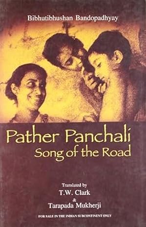 PATHER PANCHALI