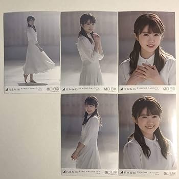 乃木坂46 樋口日奈　100枚限定　直筆サイン　トレカ　2014　超貴重　レア 61aHUpcCfzL._UF350,350_QL50_.jpg