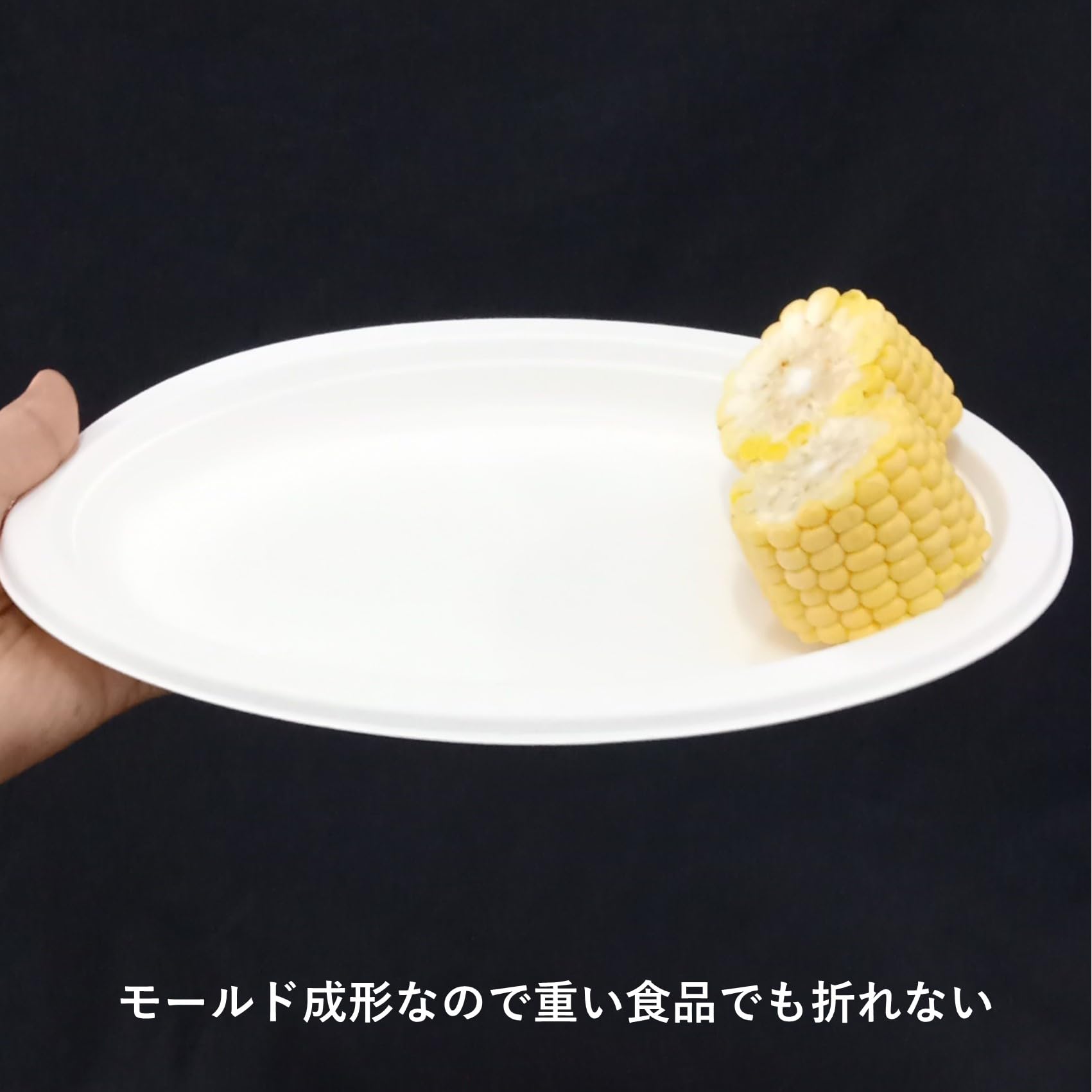 大量有、福岡市直接取り引き　使い捨てお皿　バガス　大量有り　1枚150円→21円 福岡市直接取り引き 使い捨てお皿 バガス 大量有り 1→ キッチン