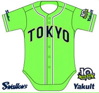 Amazon | 東京ヤクルト スワローズ ユニフォーム 2022 TOKYO 燕