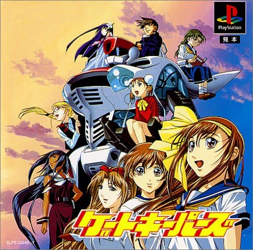 ゲ トキ パ ス Engvida Com Br ゲ トキ パ ス Engvida Com Br