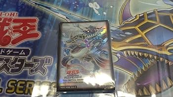 イビリチュアネーレイマナス スリーブ 75枚 イビリチュアネーレイマナス スリーブ 75枚