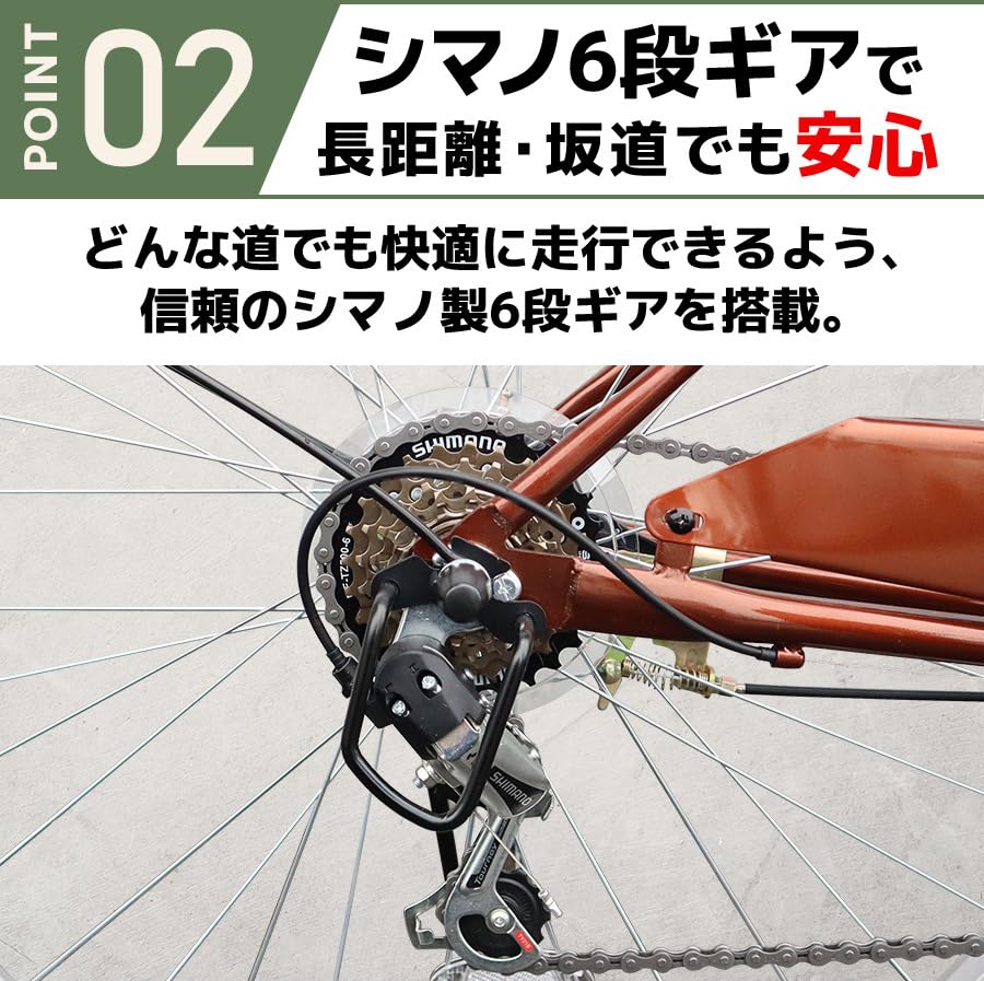 Amazon | THREE STONE 折りたたみ自転車 自転車 26インチ TS26B シマノ 