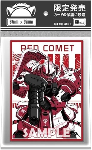 �@����m�K���_�� �J�[�h�X���[�u 67×92mm �g���[�f�B���O�J�[�h�X���[�u ���[�U�[ �Ԃ��a�� �V���A��p �U�N ZAKU �V���A�U�N ���r���X�[�c �W�I���R �A�j���[�V���� PTCG 60������ (�Ԃ��a��) [���s�A���i]