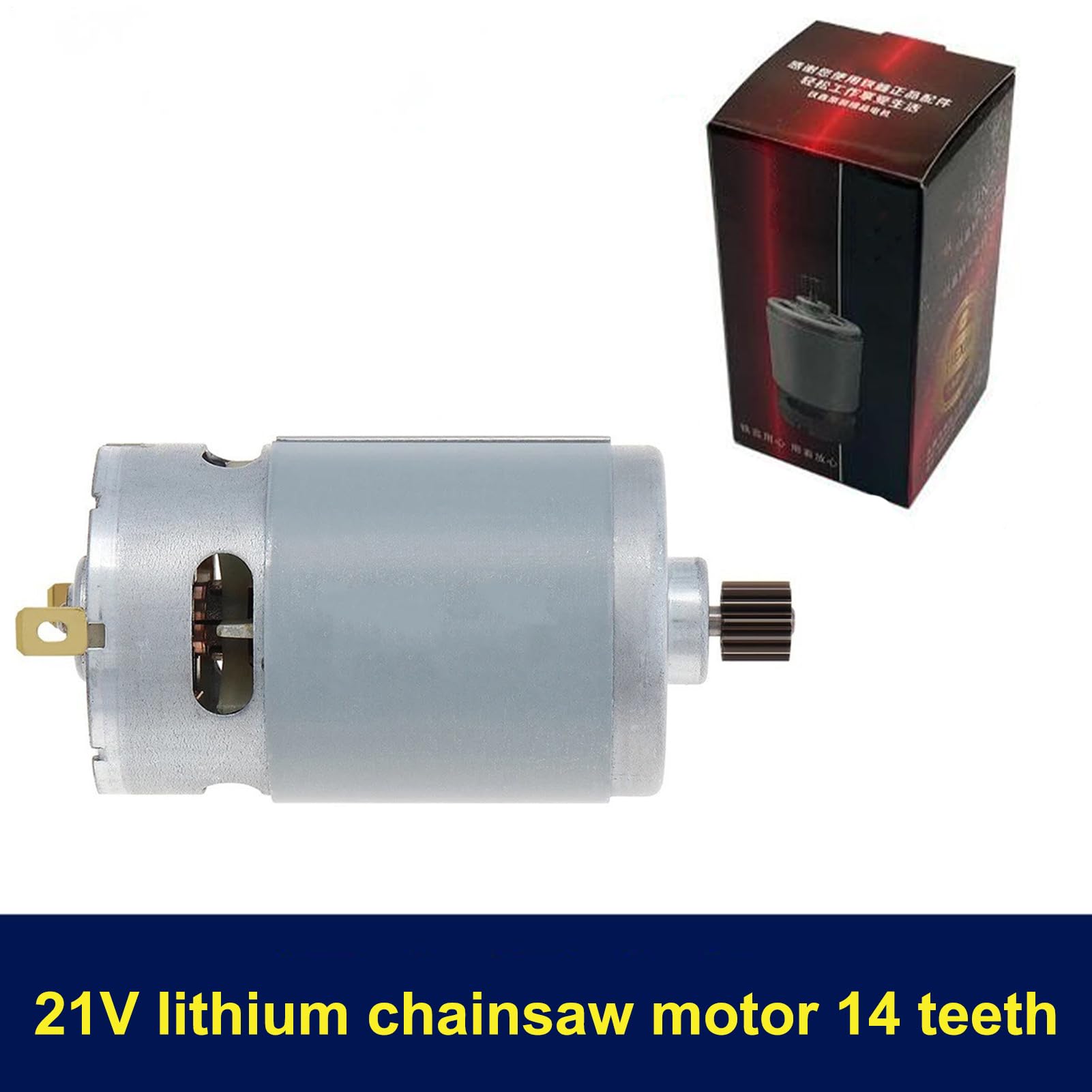 Motore da 24 V - motore hobby da 21 V, motore ad alta coppia ad alta coppia | Motoseghe in di sostituzione del cambio portatile, motore a cc a carrello elettrico a 14 denti, per pezzi di ricamb