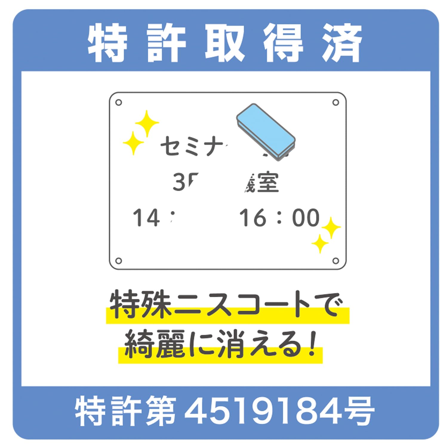 Amazon | マグエックス ペーパー ホワイトボード A3 2枚入 軽量 MPWH