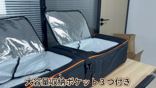 Amazon.co.jp: ARUISIFX スノーボードケース スノボ ケース 910D