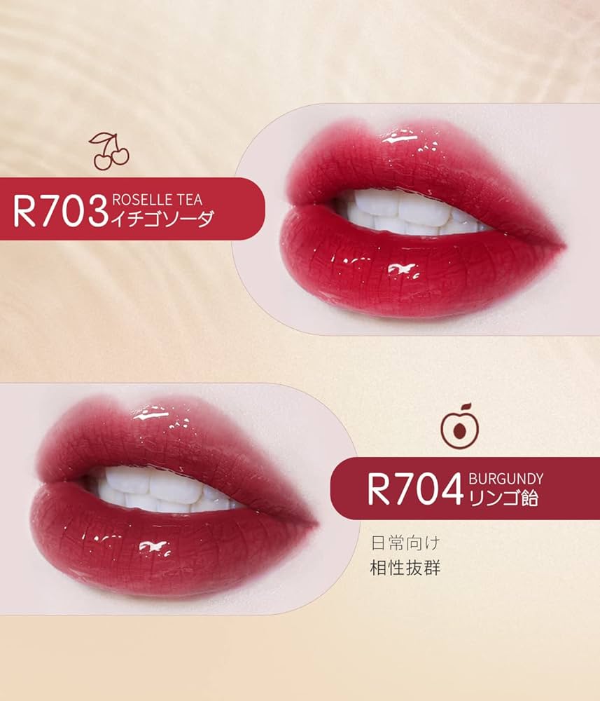 リップグロス goldenx777 リップグロス goldenx777 リップグロス goldenx777 リップグロス