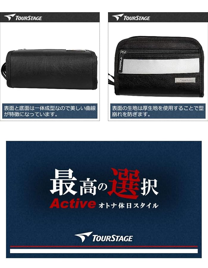 ラウンド用品・アクセサリー Tour V4 Bushnell ブッシュネル ピンシーカー ツアーV4シフトジョルト