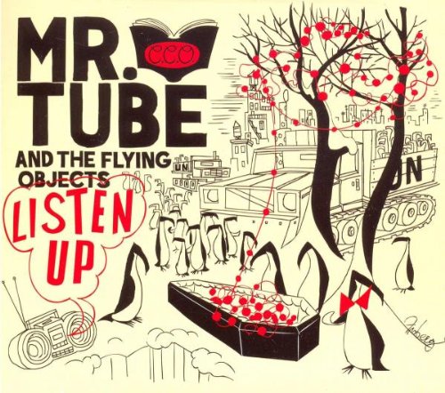 Amazon.com: Listen Up! [12 inch Analog]: CDs & Vinyl