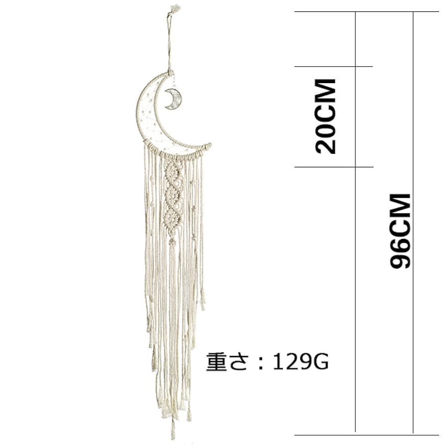 マクラメタペストリー２０９ no.20】マクラメタペストリー | Lune a nouer